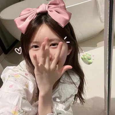 地球脸红了